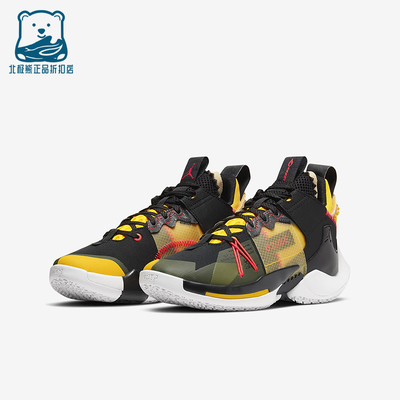 Nike/耐克正品JORDAN GS女子大童减震中帮耐磨篮球鞋CK0494-002