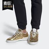 阿迪达斯正品 男女经典 三叶草 Adidas RIVALRY LOW 运动鞋 FV4287
