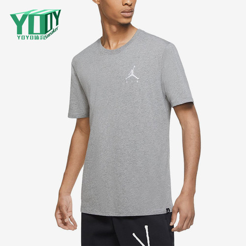 Nike/耐克正品Jumpman Air男士圆领透气经典短袖T恤AH5297-091
