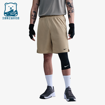 耐克正品男子运动短裤