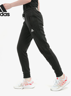 Adidas/阿迪达斯正品当季新款女子运动裤宽松休闲透气长裤 EH3897