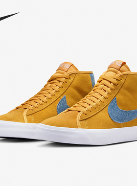 Nike/耐克正品新款情侣款耐磨高帮休闲板鞋FD0269-700