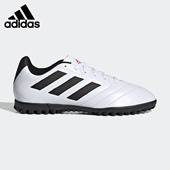 大童硬人造草坪足球鞋 Adidas FV8707 VII 阿迪达斯正品 GOLETTO