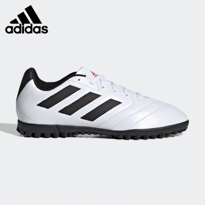 adidas阿迪达斯正品足球鞋足球鞋