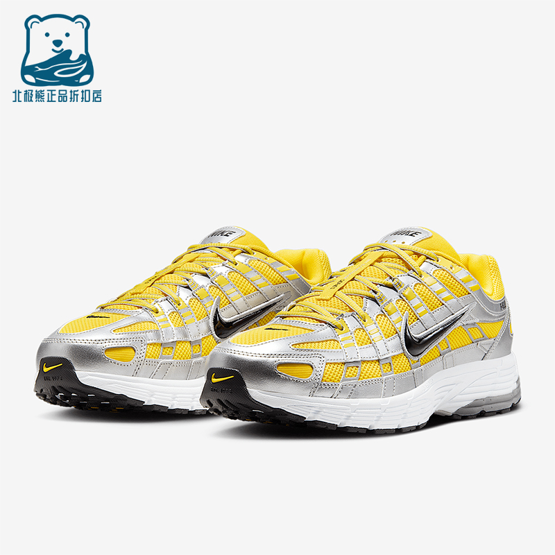 耐克男士休闲运动舒适运动鞋