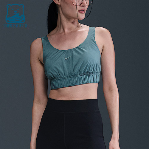 Nike/耐克正品2025女士耐穿透气刺绣修身短款运动背心HM6974-006