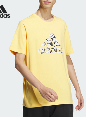 Adidas/阿迪达斯正品M TEE1夏季新款男士运动休闲短袖JI6835