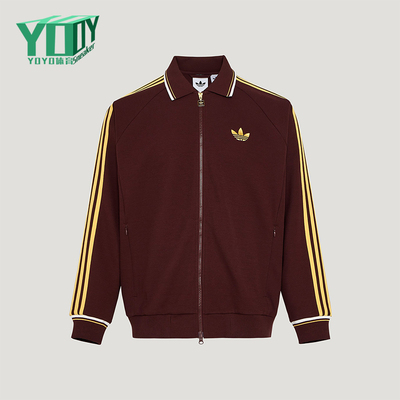 Adidas/阿迪达斯正品三叶草男士日常翻领刺绣运动休闲外套KV8865