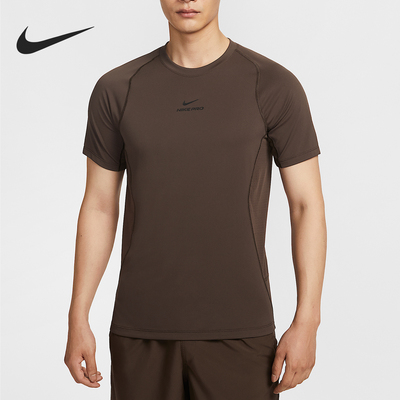 Nike/耐克正品夏季男士训练运动透气圆领修身短袖HV0410-237