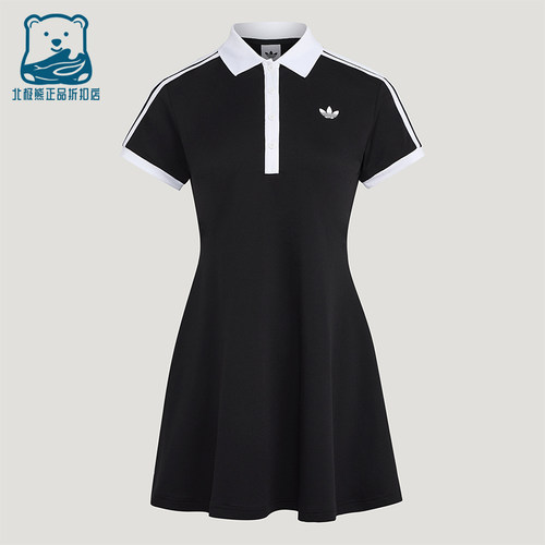 Adidas/阿迪达斯正品三叶草女士修身日常运动连衣裙LG4962