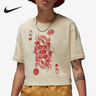 Nike/耐克正品Jordan新款女子夏季运动休闲短款T恤DQ4598-234