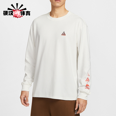 Nike/耐克正品2026春季款男士耐穿圆领套运动卫衣IQ3713-133