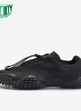 Puma/彪马正品MostroXC新款男女黑色休闲舒适经典运动鞋404818-01