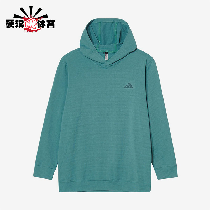 Adidas/阿迪达斯正品新款男绿色高尔夫经典简约连帽卫衣JX4192