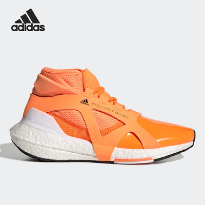 阿迪达斯低帮跑步鞋男女