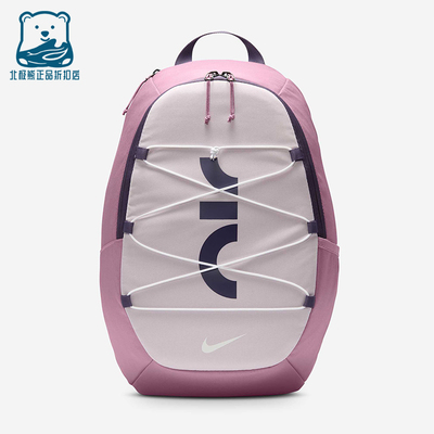 阿迪达斯男女同款时尚潮流腰包