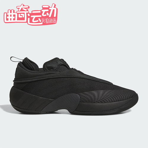 Adidas/阿迪达斯正品ISSUE 7男士耐磨缓震训练专业篮球鞋JS1298