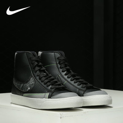 Nike/耐克正品男子休闲板鞋