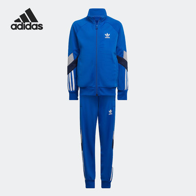 Adidas/阿迪达斯正品三叶草当季新款小童运动训练套装HL6868