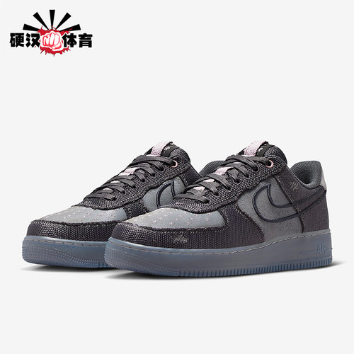 Nike/耐克正品2026春季款男士低帮经典系带耐磨板鞋IQ0614-060