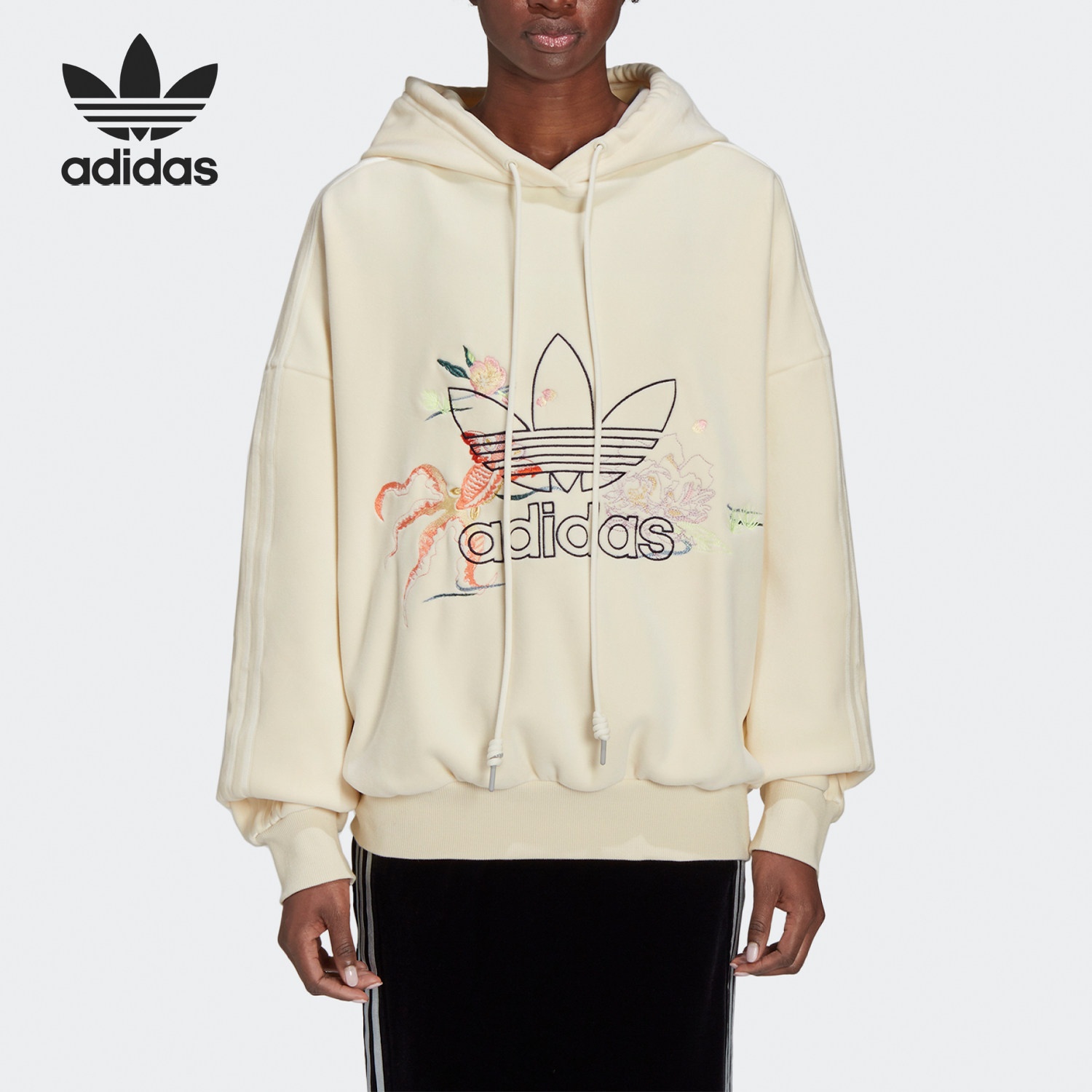 Adidas/阿迪达斯正品女款刺绣图案运动连帽套头卫衣GM8743