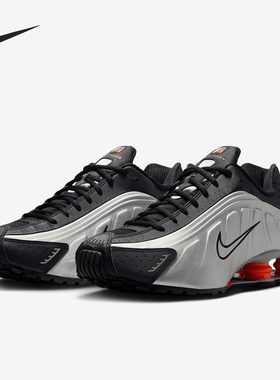 Nike/耐克正品Shox R4男士跑步训练缓震气柱系带运动鞋HQ1988-002