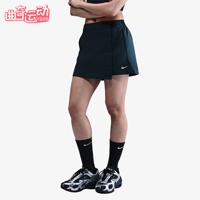 Nike/耐克正品Sportswear女士透气运动梭织休闲裙裤HM6980-478