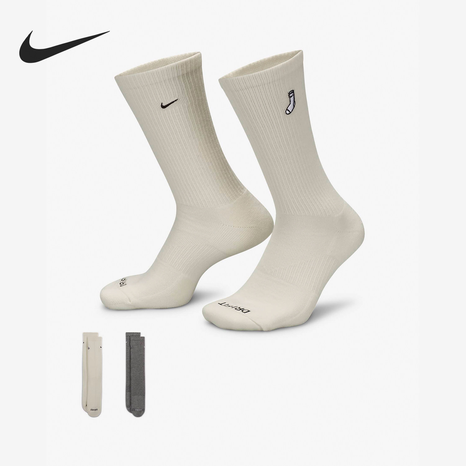 Nike/耐克正品2023新款男女时尚透气休闲高筒袜两双装FB5709 - 实物图