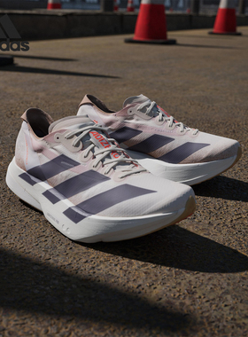 Adidas/阿迪达斯正品ADIZERO ADIOS PRO 4 M男士跑步鞋JR6367