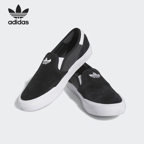 Adidas/阿迪达斯正品三叶草男女日常一脚蹬轻便休闲板鞋IG5268