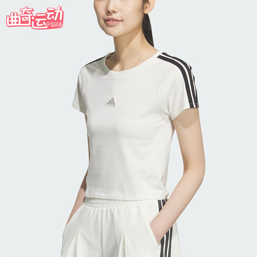 Adidas/阿迪达斯正品ANCE T-SHIRT女士运动圆领短款短袖T恤KS0276