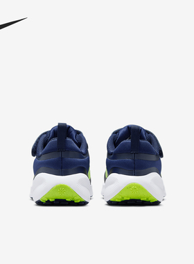 Nike/耐克正品REVOLUTION 7儿童轻便透气运动鞋FB7690-403