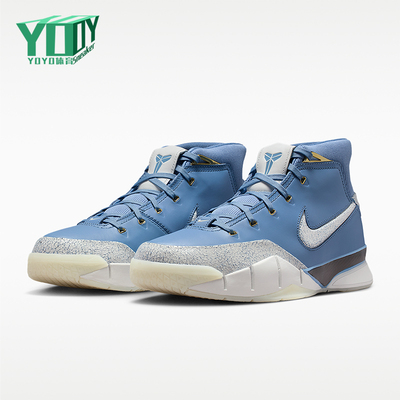 Nike/耐克正品Kobe 1 Protro Men男士耐磨缓震篮球鞋IM0541-400
