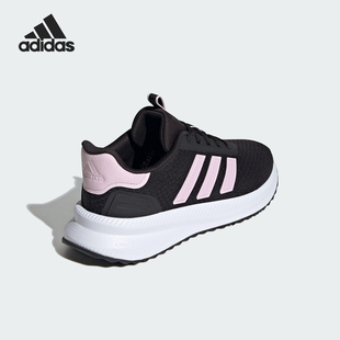女士透气健身训练跑步鞋 秋冬新款 ID0485 阿迪达斯正品 Adidas