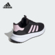 Adidas ID0485 女士透气健身训练跑步鞋 阿迪达斯正品 秋冬新款
