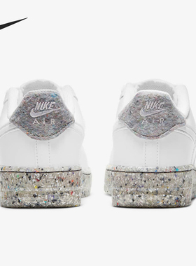 Nike/耐克正品AIR FORCE 1 GS女子大童防滑板鞋DB2813-100