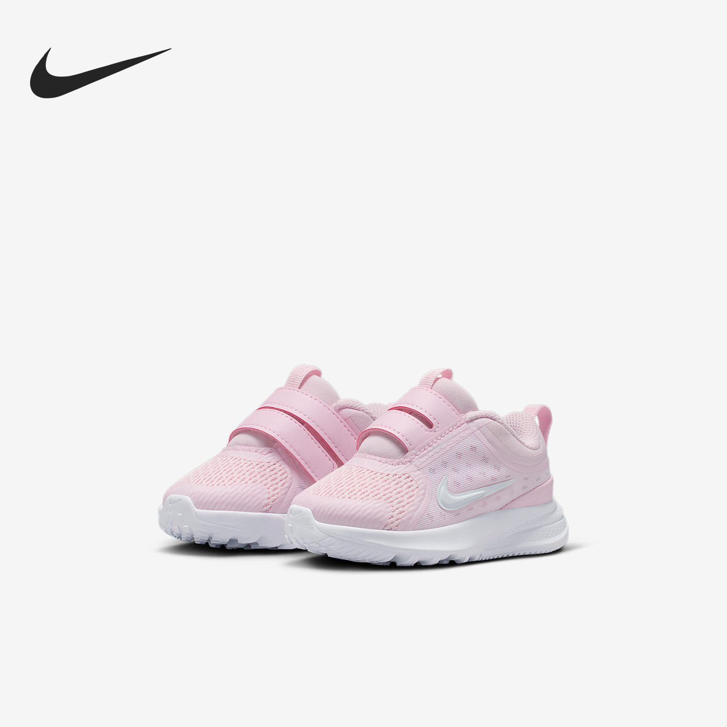 Nike/耐克正品Star Runner 5婴童休闲轻盈透气运动鞋HF7006-600