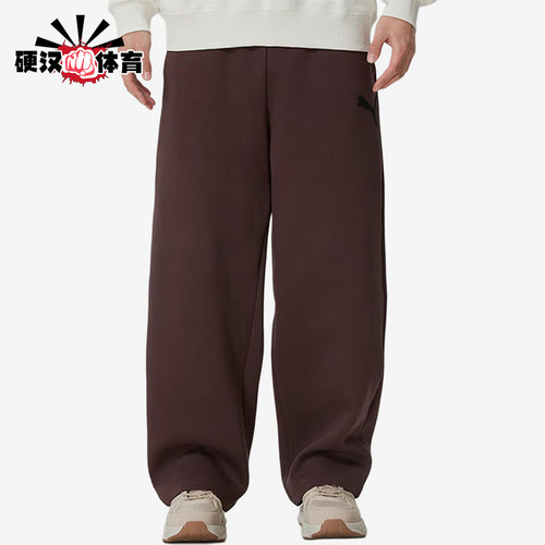 Puma/彪马正品ESS中腰新款男休闲裤系带经典舒适裤子637445-31