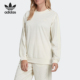 Adidas GU0824 三叶草女子灯芯绒套头圆领卫衣衫 阿迪达斯正品 秋季
