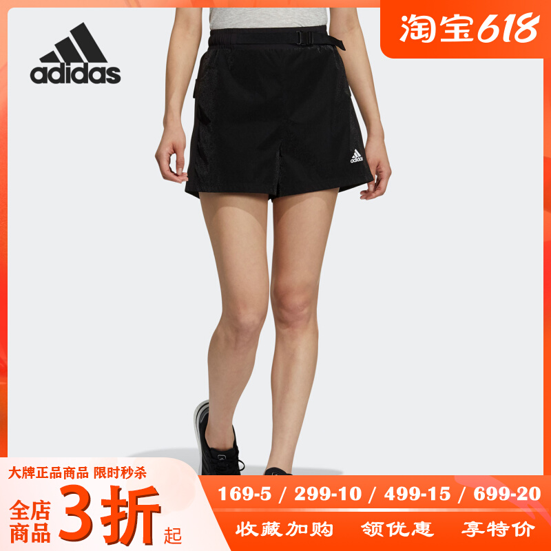 Adidas/阿迪达斯正品STR SHORTS WV 夏季女子休闲宽松短裤 GP0644
