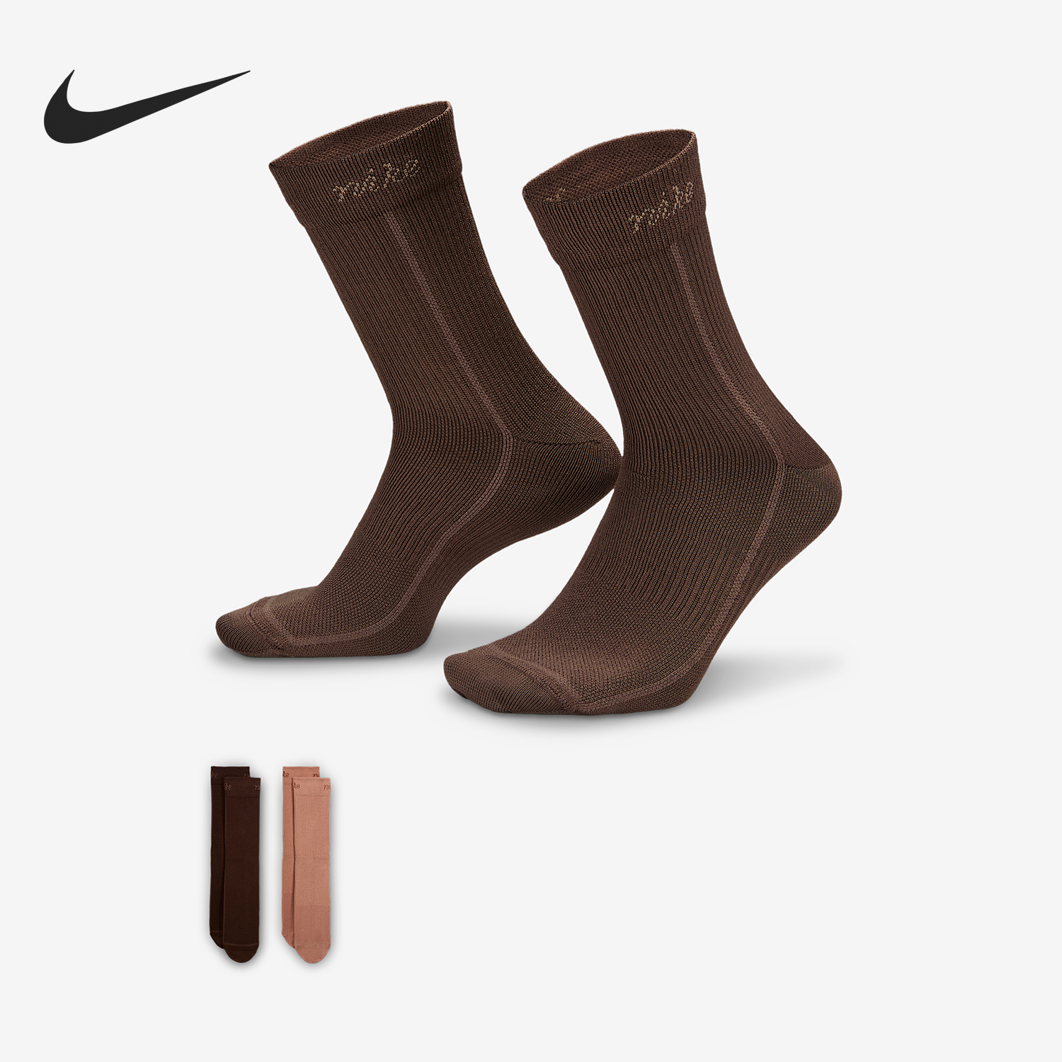 Nike/耐克正品新款女士透气时尚运动中筒袜两双装HQ7762-903