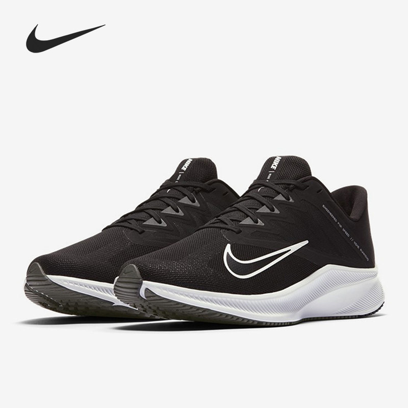 Nike/耐克正品当季新款男子休闲健步低帮轻便跑步鞋CD0230-002