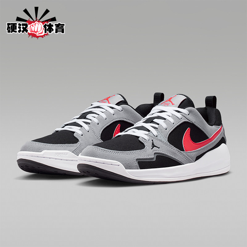 Nike/耐克正品JORDAN男士低帮透气轻便耐穿运动休闲鞋HJ6777-006,运动鞋new,运动休闲鞋,淘宝优惠券,粉丝福利购,淘宝优惠卷