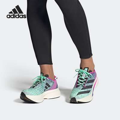 Adidas/阿迪达斯正品全速争胜男女马拉松缓震跑步鞋HQ3781