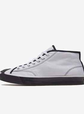 Converse匡威 新款中帮开口笑阴阳黑白撞色男女休闲板鞋 168993C