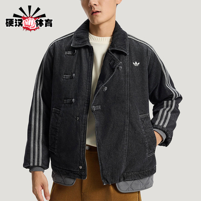 Adidas/阿迪达斯正品三叶草男女休闲翻领新中式保暖棉服KR5066