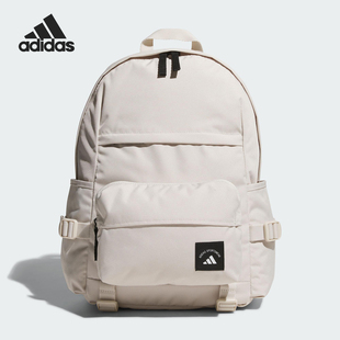 Adidas 2025男女可拆卸学生大容量背包KC0262 阿迪达斯正品