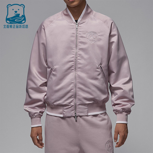 Nike/耐克正品JORDAN男士足球立领户外运动长袖外套HV3456-627