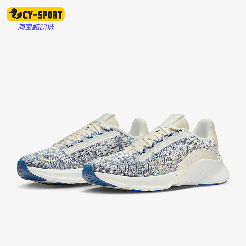 Nike/耐克正品SUPERREP GO 3 NN FK女子舒适综合训练鞋DM9231-004