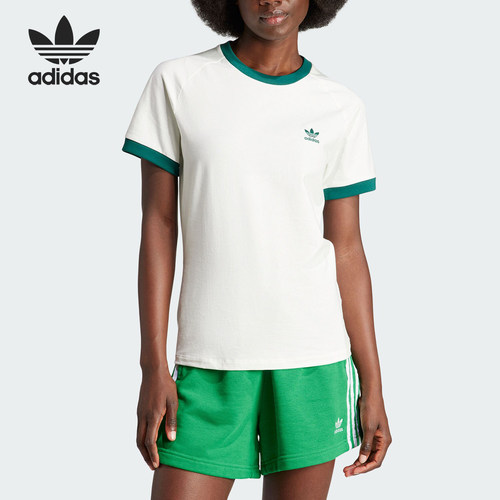Adidas/阿迪达斯正品三叶草VRCT TEE女士运动短袖T恤IN4110